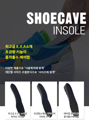 SHOECAVE INSOLE