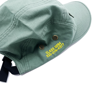 Supreme Military Camp Cap Olive (21SS)